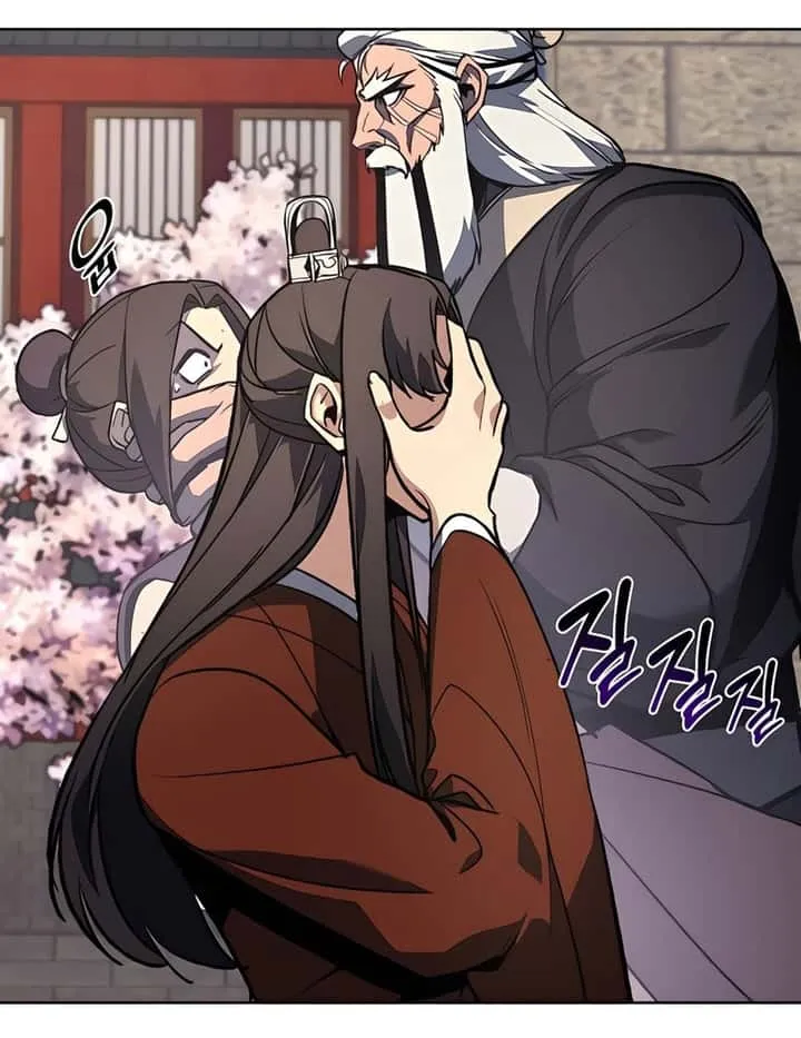 I Reincarnated As The Crazed Heir เกิดอีกทีเป็นว่าที่ประมุขลัทธิมาร ตอนที่ 45 หน้า 93
