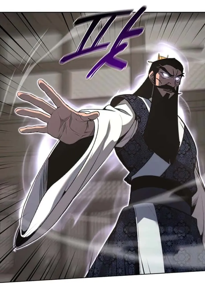 I Reincarnated As The Crazed Heir เกิดอีกทีเป็นว่าที่ประมุขลัทธิมาร ตอนที่ 46 หน้า 53