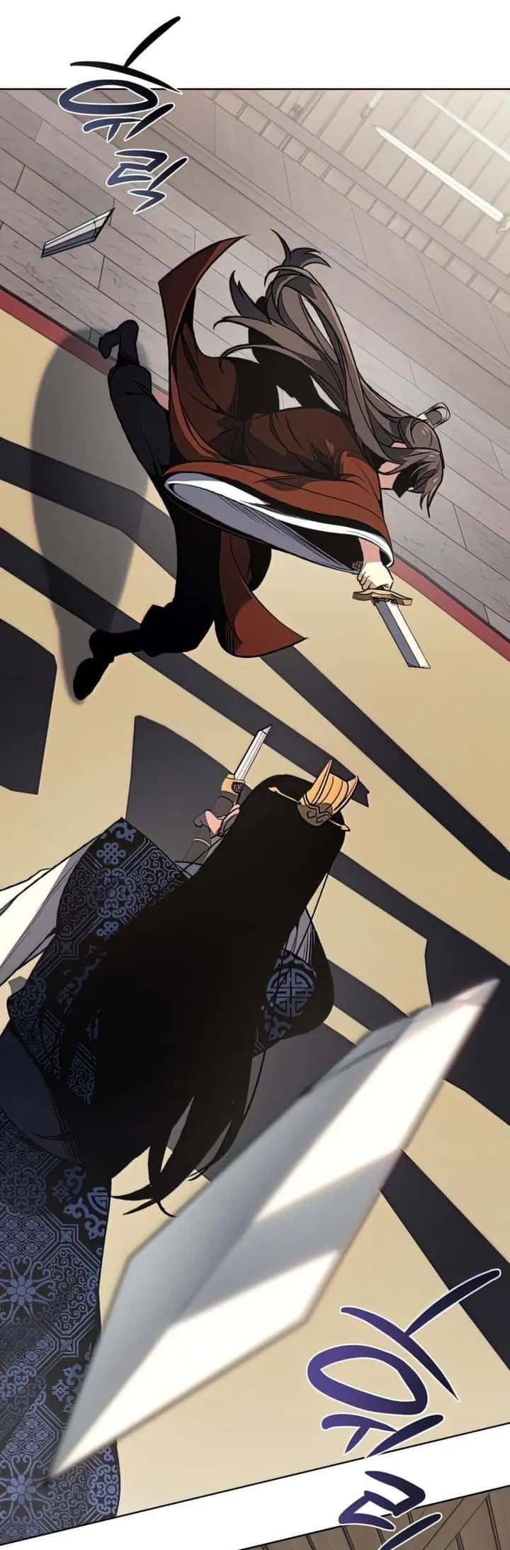 I Reincarnated As The Crazed Heir เกิดอีกทีเป็นว่าที่ประมุขลัทธิมาร ตอนที่ 46 หน้า 77