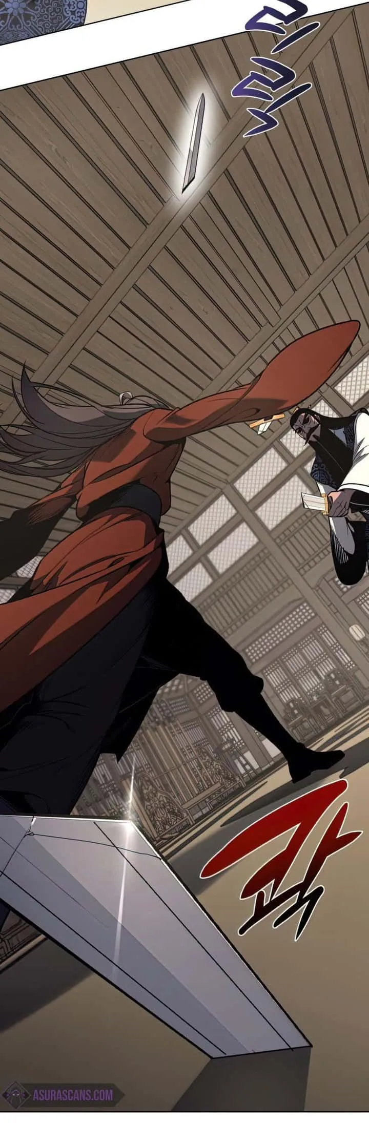 I Reincarnated As The Crazed Heir เกิดอีกทีเป็นว่าที่ประมุขลัทธิมาร ตอนที่ 46 หน้า 78