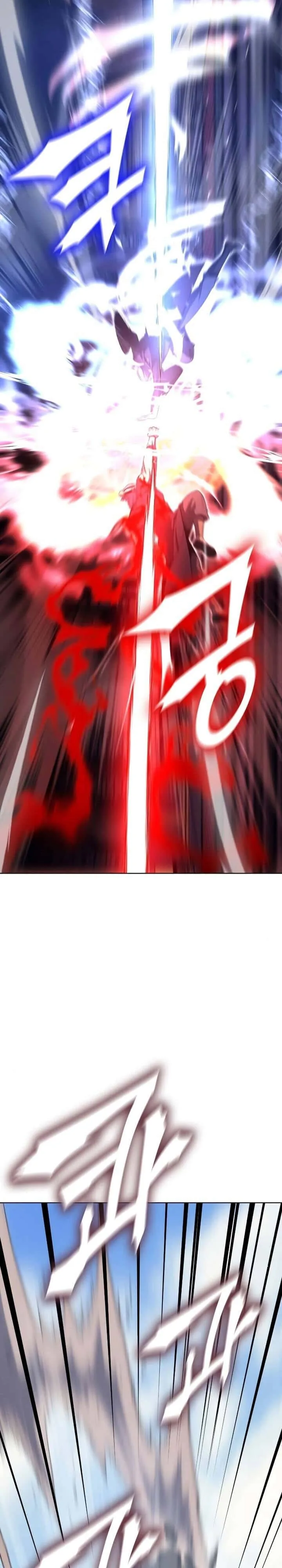 I Reincarnated As The Crazed Heir เกิดอีกทีเป็นว่าที่ประมุขลัทธิมาร ตอนที่ 78 หน้า 53