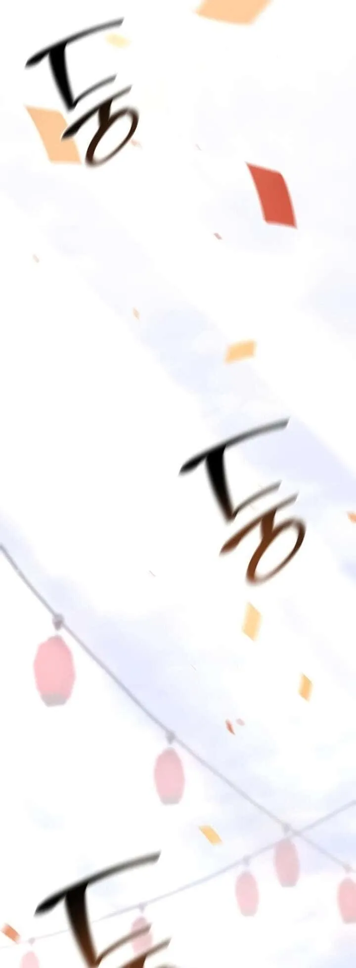 I Reincarnated As The Crazed Heir เกิดอีกทีเป็นว่าที่ประมุขลัทธิมาร ตอนที่ 81 หน้า 14