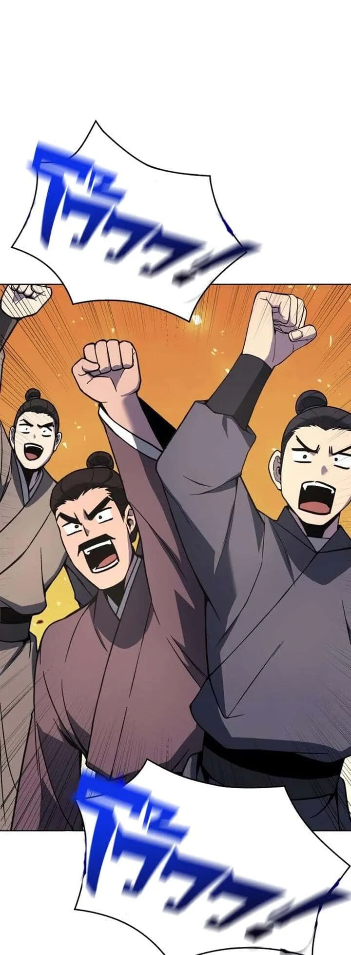 I Reincarnated As The Crazed Heir เกิดอีกทีเป็นว่าที่ประมุขลัทธิมาร ตอนที่ 81 หน้า 4