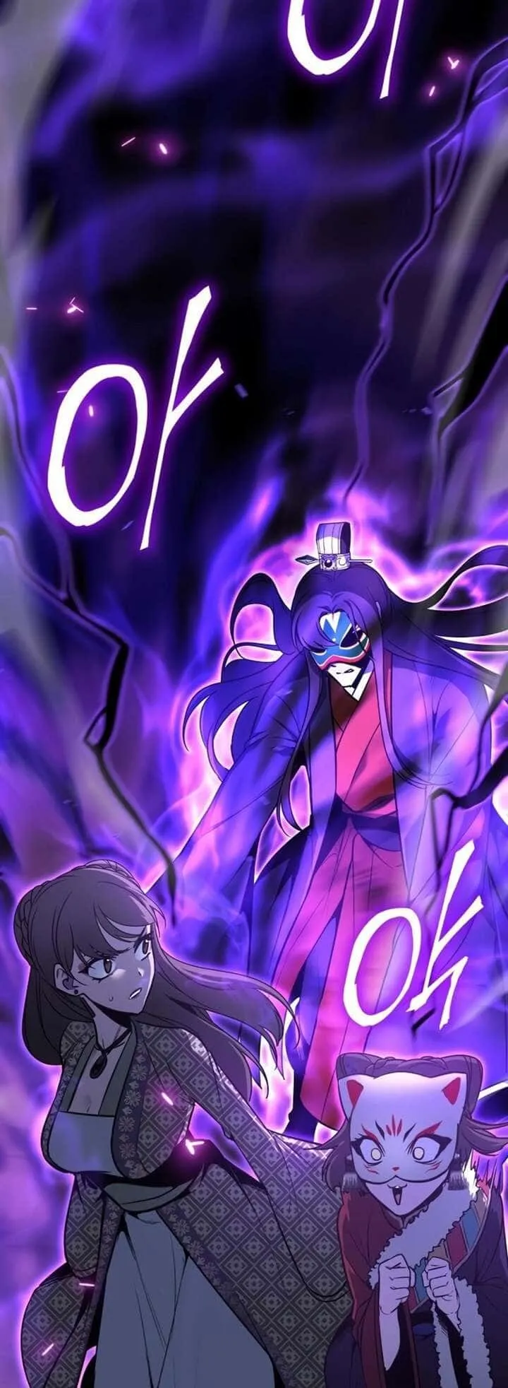 I Reincarnated As The Crazed Heir เกิดอีกทีเป็นว่าที่ประมุขลัทธิมาร ตอนที่ 81 หน้า 48