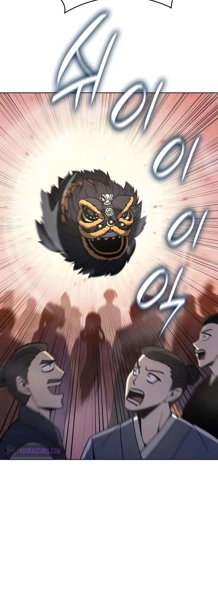 I Reincarnated As The Crazed Heir เกิดอีกทีเป็นว่าที่ประมุขลัทธิมาร ตอนที่ 81 หน้า 66