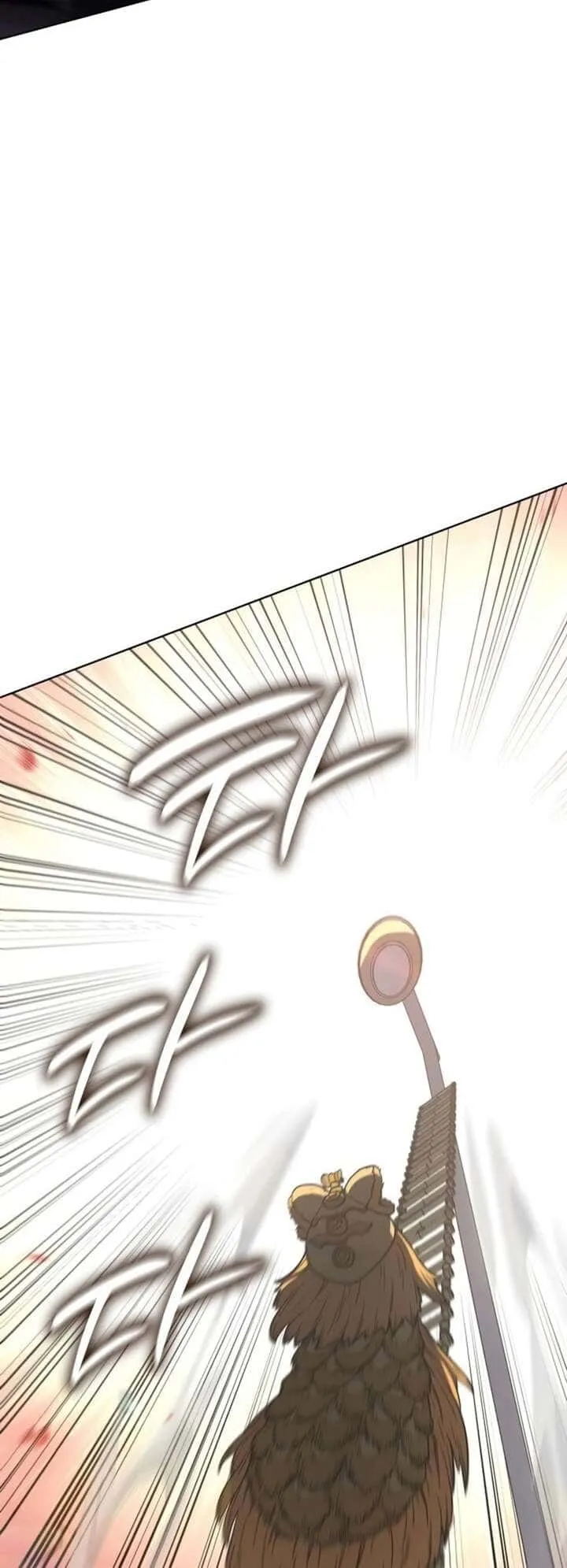 I Reincarnated As The Crazed Heir เกิดอีกทีเป็นว่าที่ประมุขลัทธิมาร ตอนที่ 81 หน้า 71