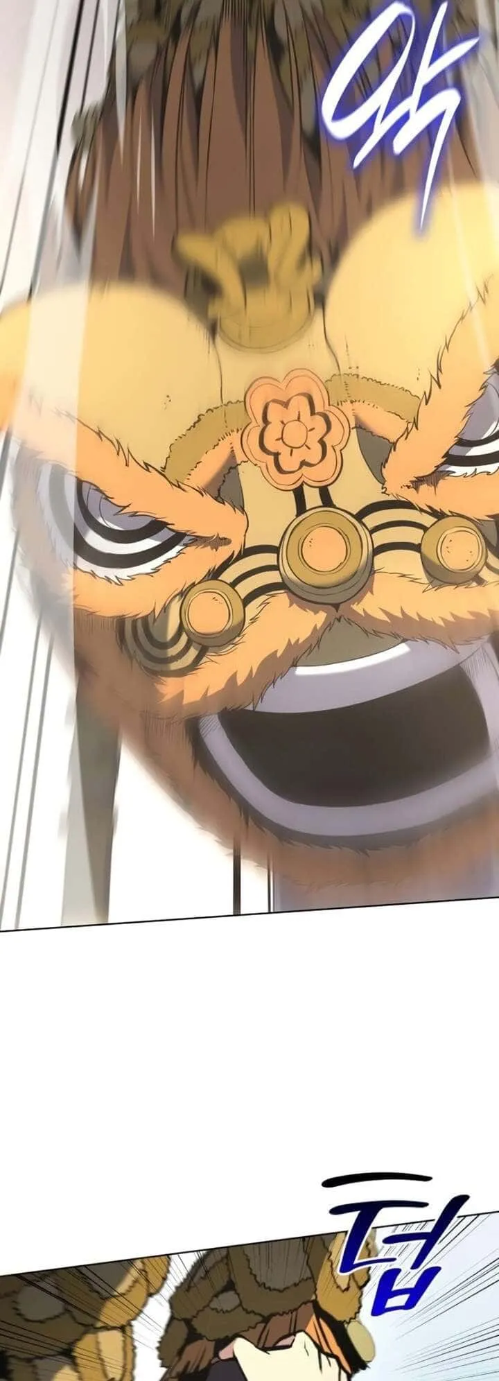 I Reincarnated As The Crazed Heir เกิดอีกทีเป็นว่าที่ประมุขลัทธิมาร ตอนที่ 81 หน้า 75