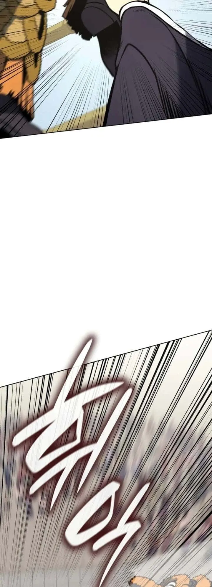 I Reincarnated As The Crazed Heir เกิดอีกทีเป็นว่าที่ประมุขลัทธิมาร ตอนที่ 81 หน้า 76