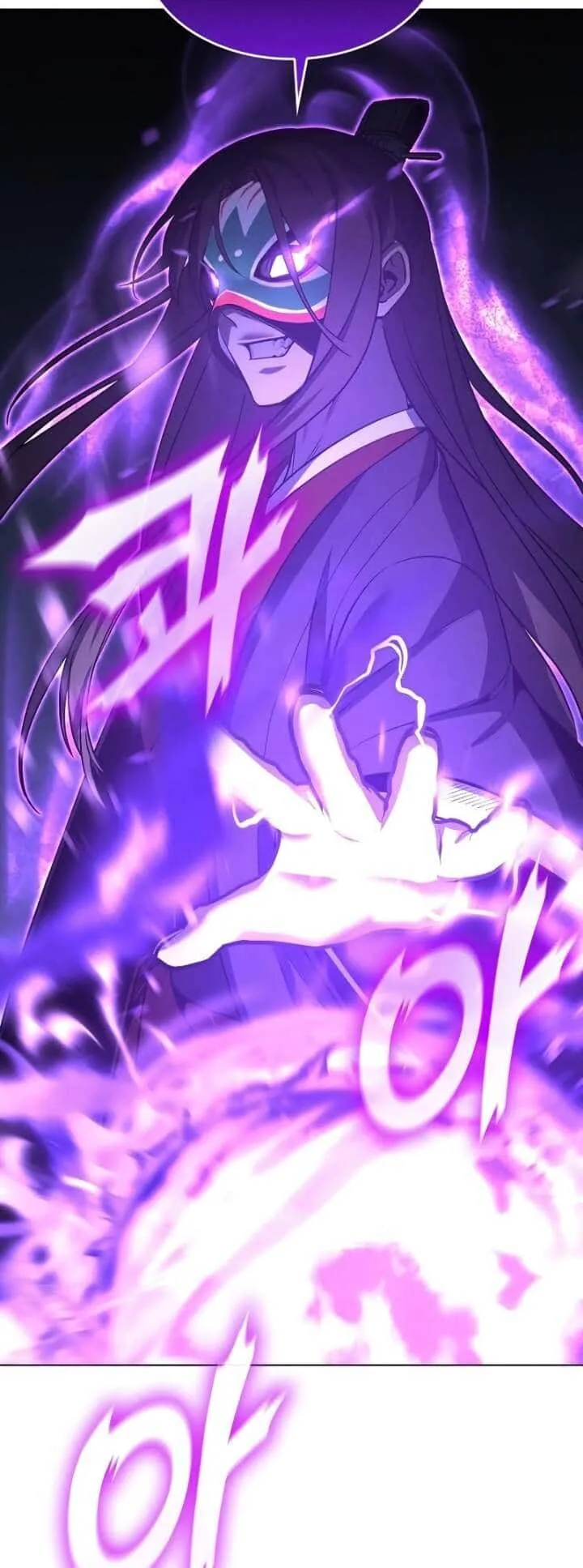I Reincarnated As The Crazed Heir เกิดอีกทีเป็นว่าที่ประมุขลัทธิมาร ตอนที่ 82 หน้า 103