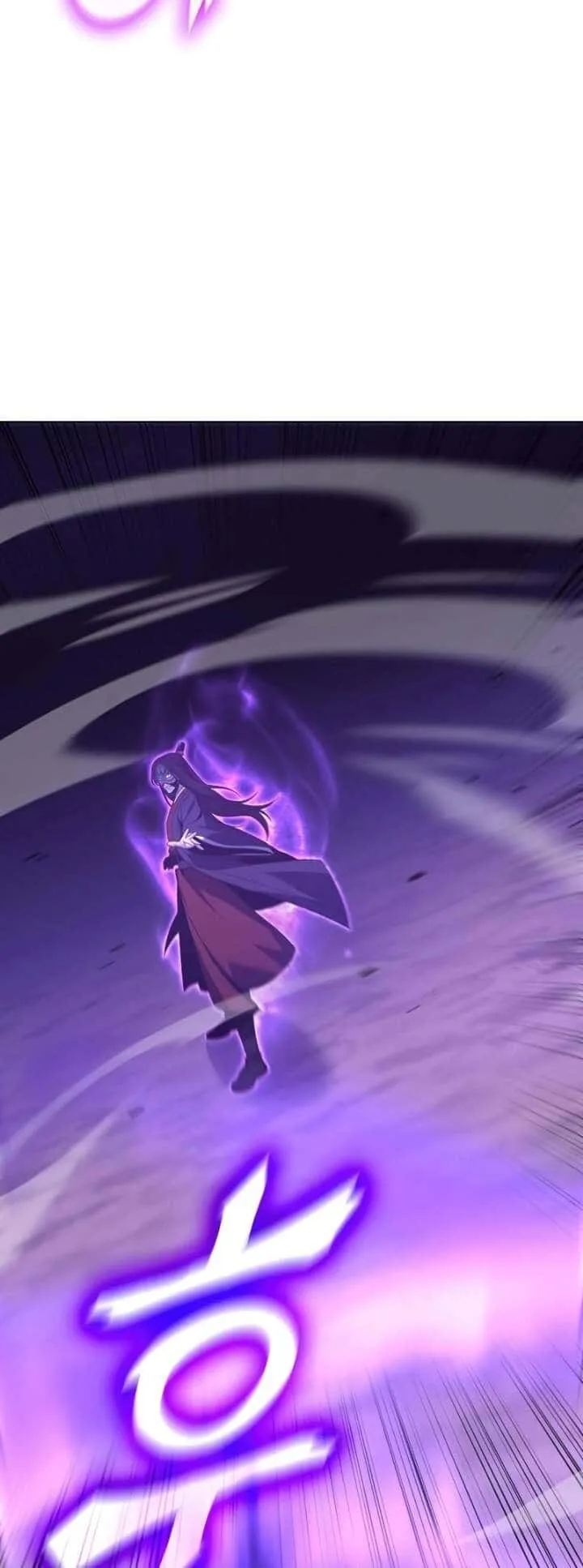 I Reincarnated As The Crazed Heir เกิดอีกทีเป็นว่าที่ประมุขลัทธิมาร ตอนที่ 82 หน้า 104