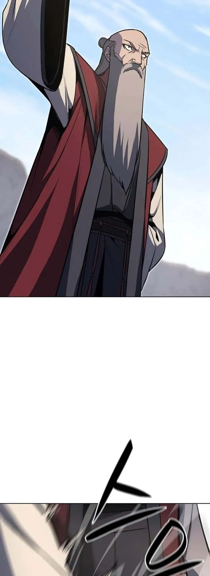 I Reincarnated As The Crazed Heir เกิดอีกทีเป็นว่าที่ประมุขลัทธิมาร ตอนที่ 82 หน้า 59