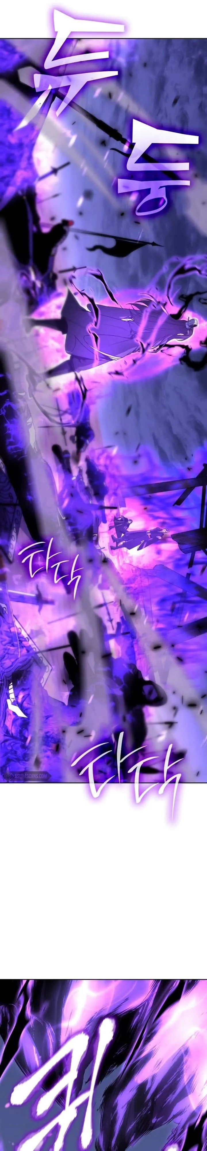 I Reincarnated As The Crazed Heir เกิดอีกทีเป็นว่าที่ประมุขลัทธิมาร ตอนที่ 83 หน้า 35