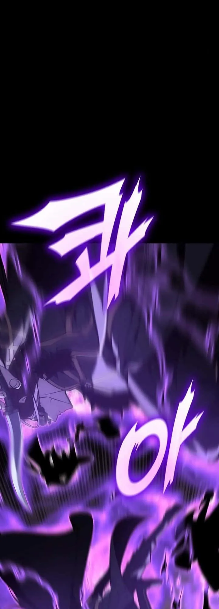 I Reincarnated As The Crazed Heir เกิดอีกทีเป็นว่าที่ประมุขลัทธิมาร ตอนที่ 85 หน้า 47