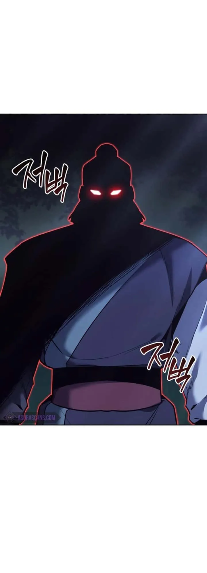 I Reincarnated As The Crazed Heir เกิดอีกทีเป็นว่าที่ประมุขลัทธิมาร ตอนที่ 86 หน้า 12