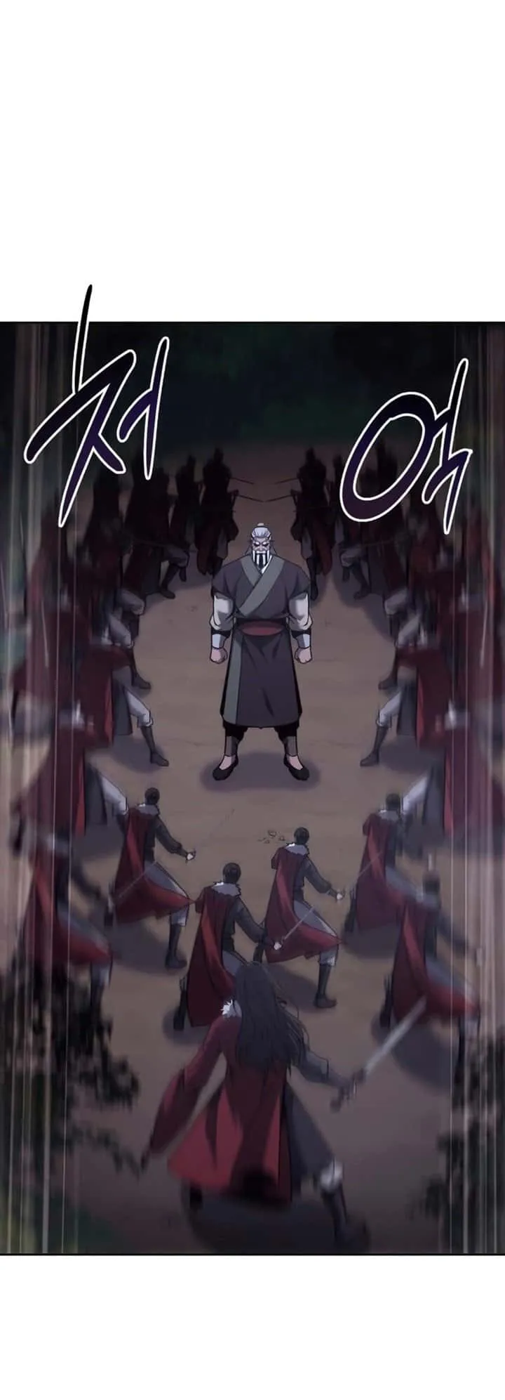 I Reincarnated As The Crazed Heir เกิดอีกทีเป็นว่าที่ประมุขลัทธิมาร ตอนที่ 86 หน้า 17