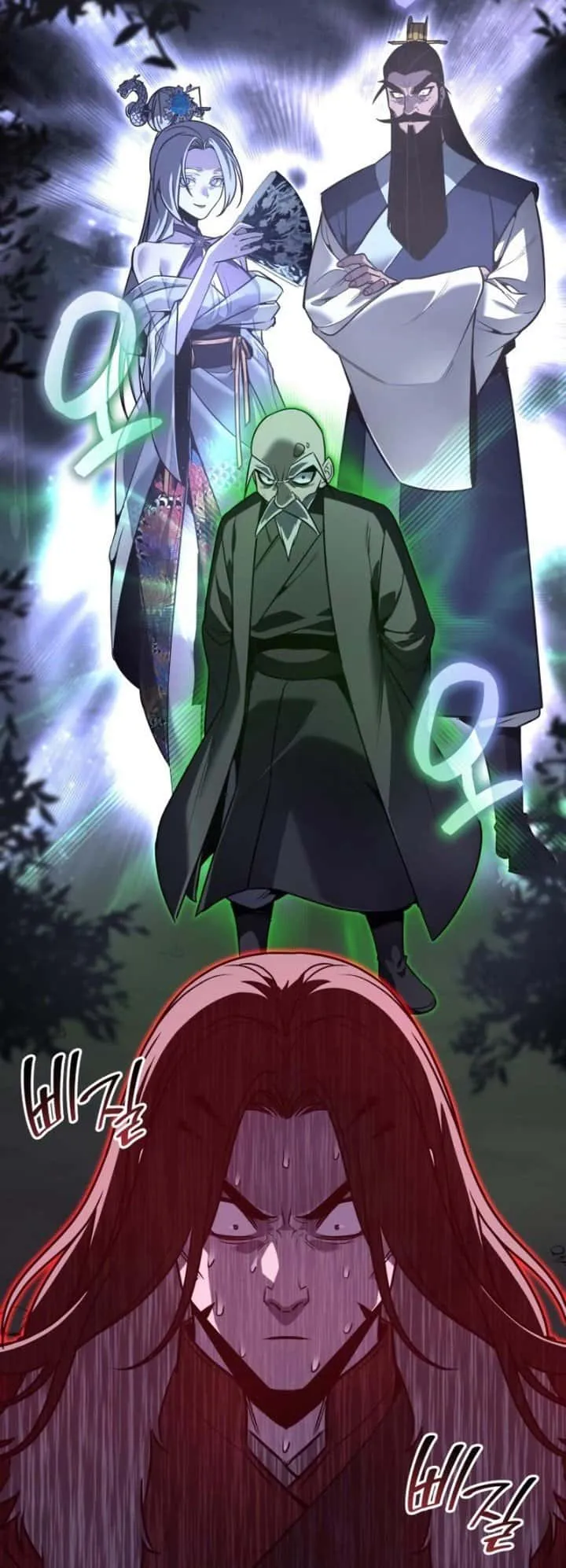 I Reincarnated As The Crazed Heir เกิดอีกทีเป็นว่าที่ประมุขลัทธิมาร ตอนที่ 86 หน้า 21