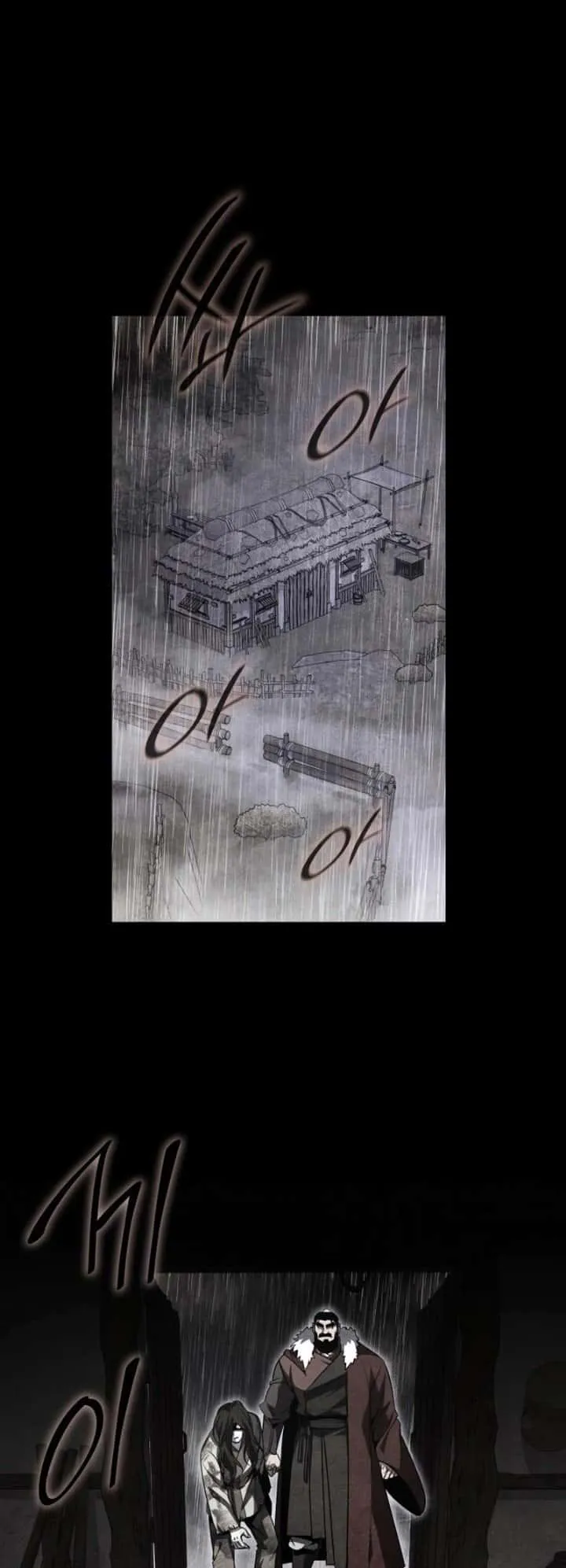I Reincarnated As The Crazed Heir เกิดอีกทีเป็นว่าที่ประมุขลัทธิมาร ตอนที่ 86 หน้า 26