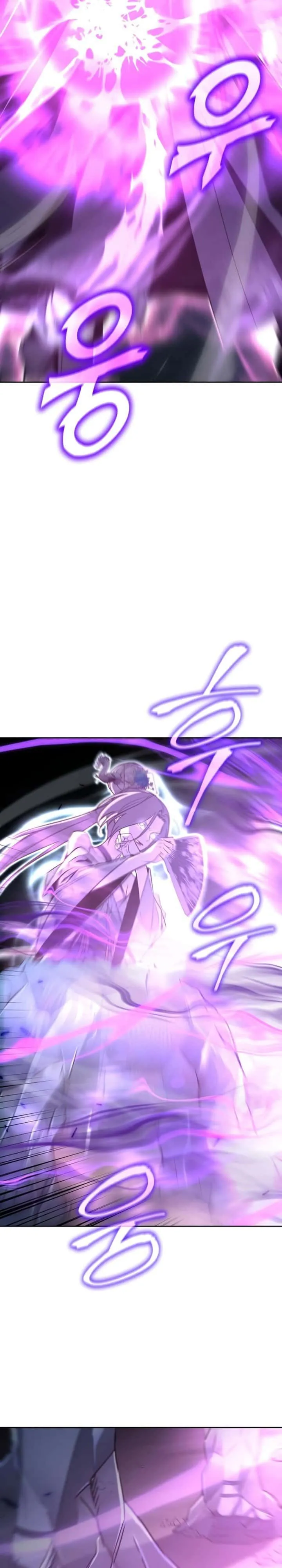 I Reincarnated As The Crazed Heir เกิดอีกทีเป็นว่าที่ประมุขลัทธิมาร ตอนที่ 88 หน้า 54