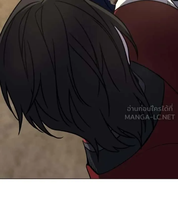 I Reincarnated As The Crazed Heir เกิดอีกทีเป็นว่าที่ประมุขลัทธิมาร ตอนที่ 93 หน้า 165