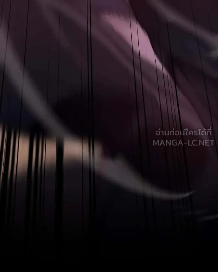 I Reincarnated As The Crazed Heir เกิดอีกทีเป็นว่าที่ประมุขลัทธิมาร ตอนที่ 94 หน้า 21