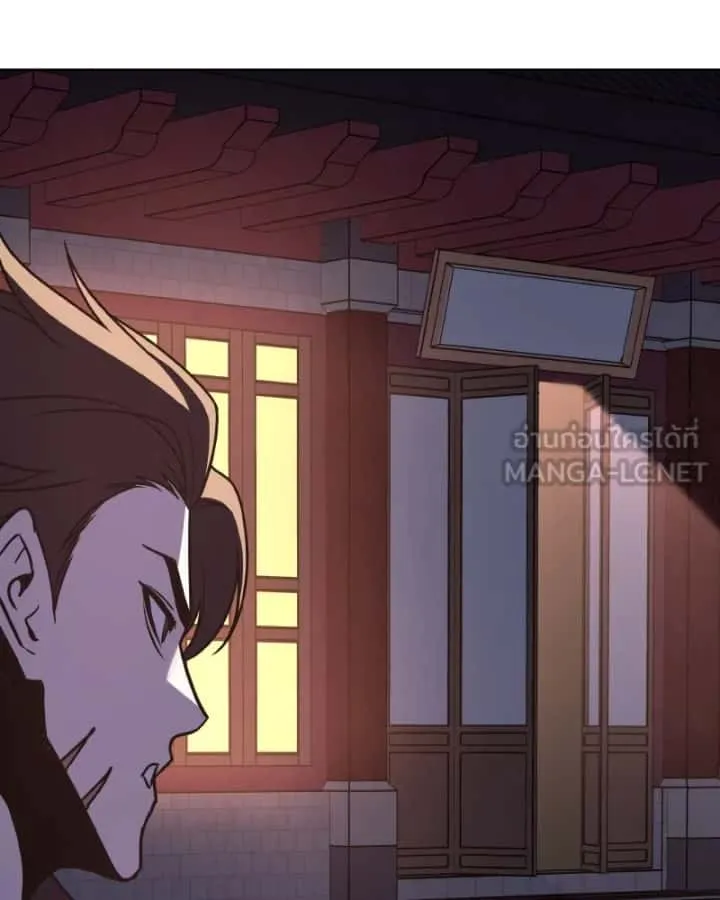 I Reincarnated As The Crazed Heir เกิดอีกทีเป็นว่าที่ประมุขลัทธิมาร ตอนที่ 95 หน้า 108
