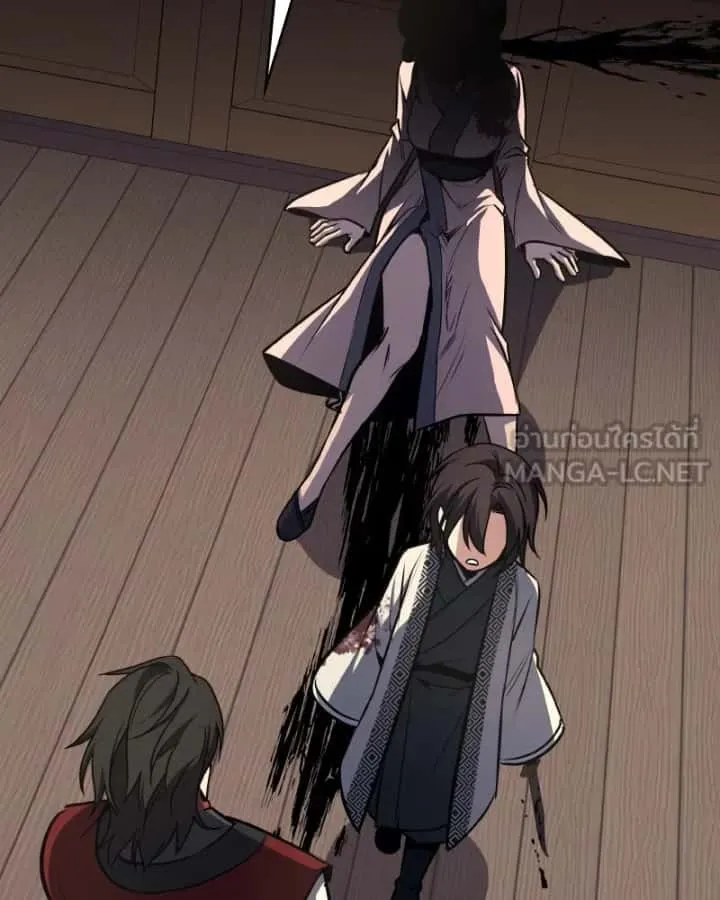 I Reincarnated As The Crazed Heir เกิดอีกทีเป็นว่าที่ประมุขลัทธิมาร ตอนที่ 95 หน้า 156