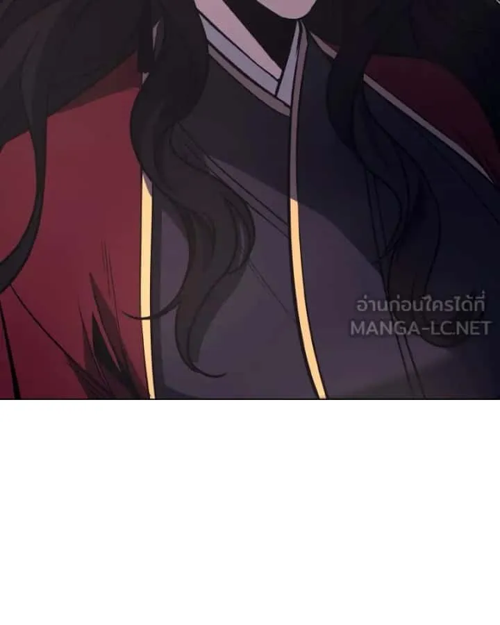 I Reincarnated As The Crazed Heir เกิดอีกทีเป็นว่าที่ประมุขลัทธิมาร ตอนที่ 95 หน้า 66
