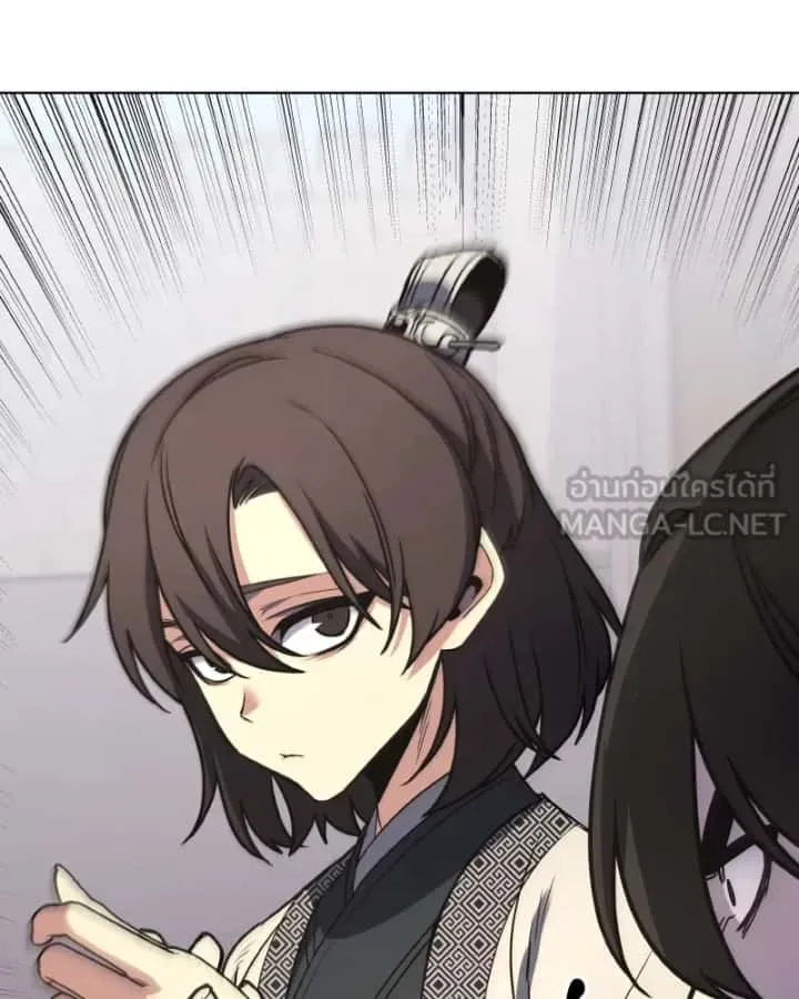 I Reincarnated As The Crazed Heir เกิดอีกทีเป็นว่าที่ประมุขลัทธิมาร ตอนที่ 96 หน้า 129
