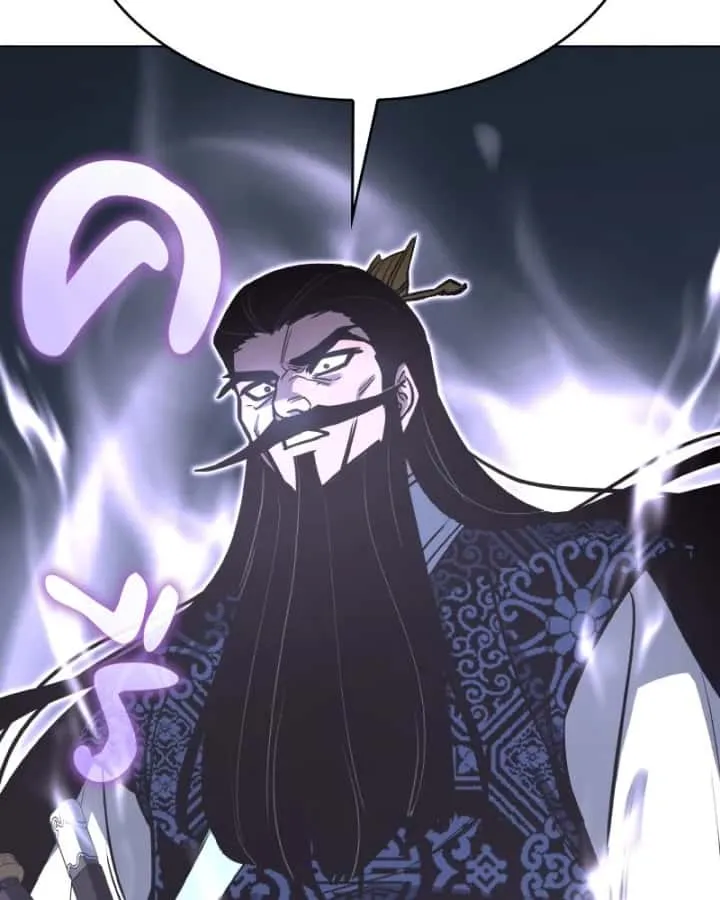 I Reincarnated As The Crazed Heir เกิดอีกทีเป็นว่าที่ประมุขลัทธิมาร ตอนที่ 96 หน้า 214