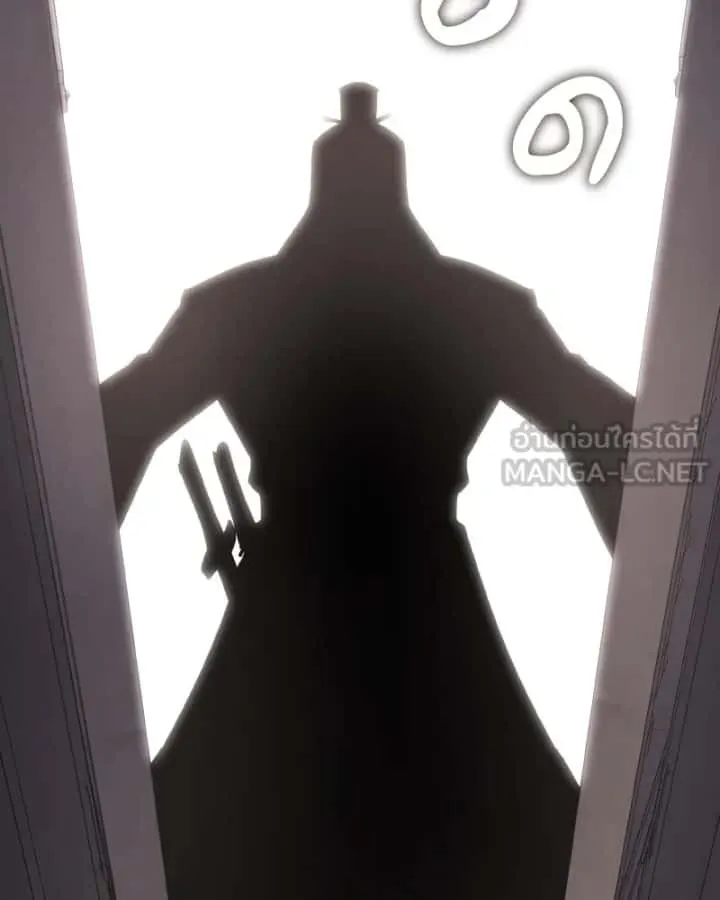 I Reincarnated As The Crazed Heir เกิดอีกทีเป็นว่าที่ประมุขลัทธิมาร ตอนที่ 96 หน้า 96