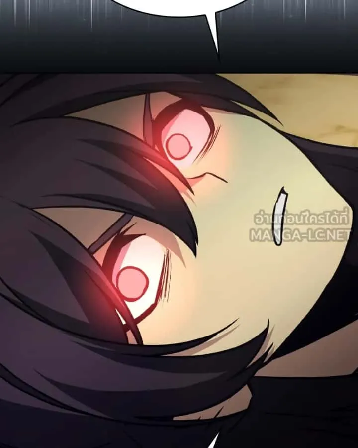 I Reincarnated As The Crazed Heir เกิดอีกทีเป็นว่าที่ประมุขลัทธิมาร ตอนที่ 97 หน้า 144
