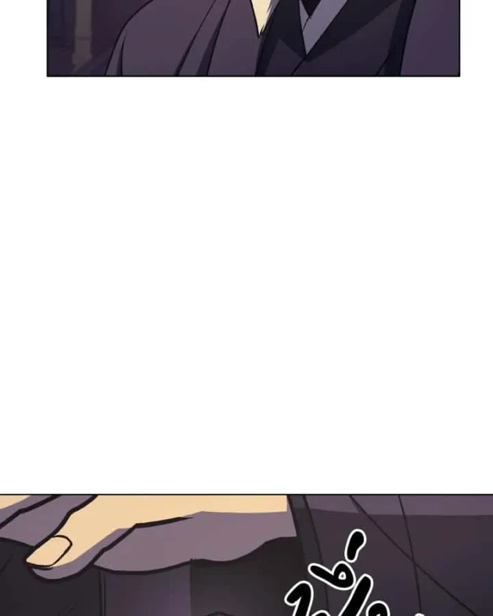 I Reincarnated As The Crazed Heir เกิดอีกทีเป็นว่าที่ประมุขลัทธิมาร ตอนที่ 97 หน้า 148