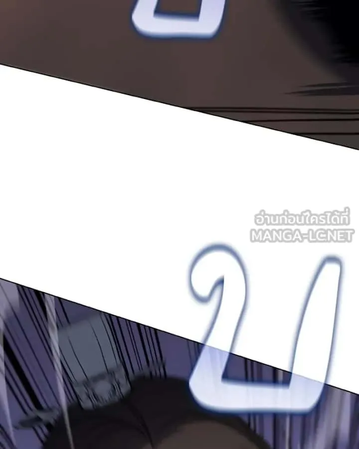 I Reincarnated As The Crazed Heir เกิดอีกทีเป็นว่าที่ประมุขลัทธิมาร ตอนที่ 97 หน้า 63