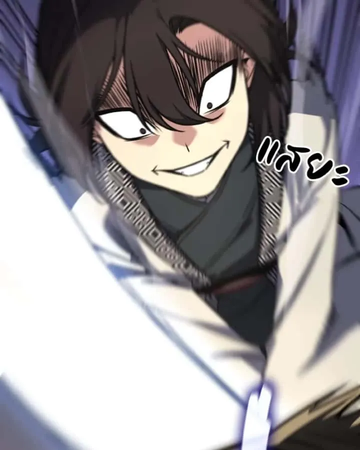 I Reincarnated As The Crazed Heir เกิดอีกทีเป็นว่าที่ประมุขลัทธิมาร ตอนที่ 97 หน้า 64
