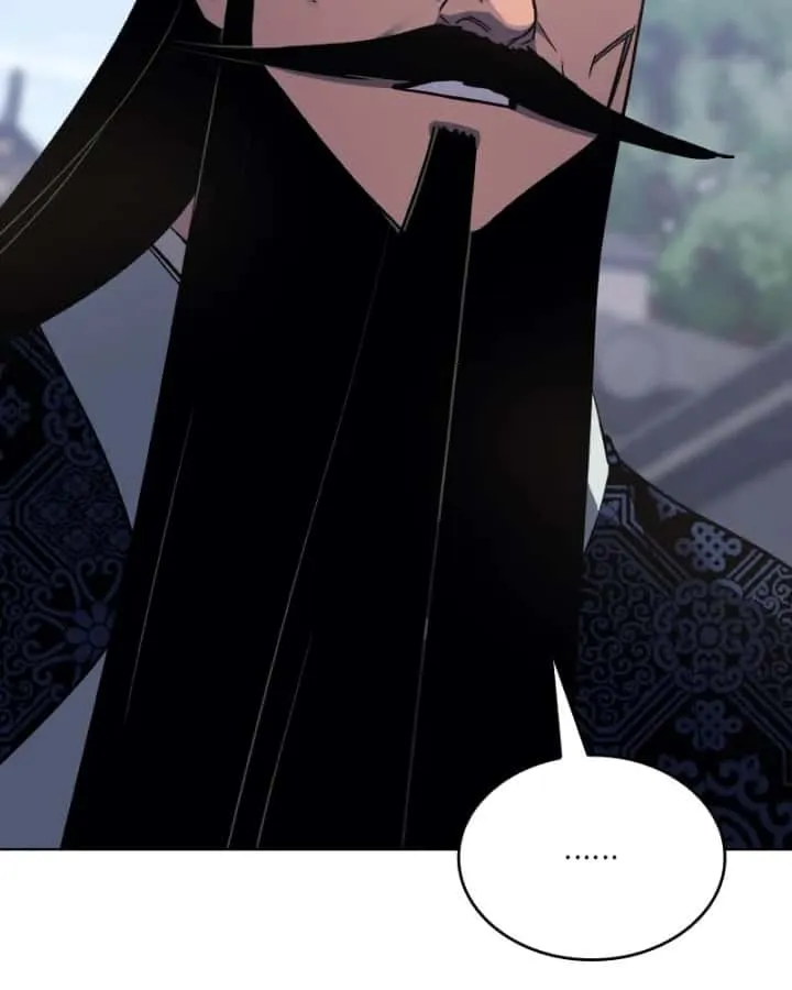 I Reincarnated As The Crazed Heir เกิดอีกทีเป็นว่าที่ประมุขลัทธิมาร ตอนที่ 97 หน้า 86