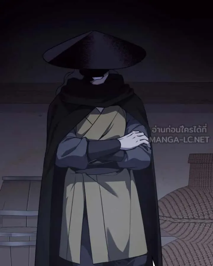 I Reincarnated As The Crazed Heir เกิดอีกทีเป็นว่าที่ประมุขลัทธิมาร ตอนที่ 98 หน้า 111