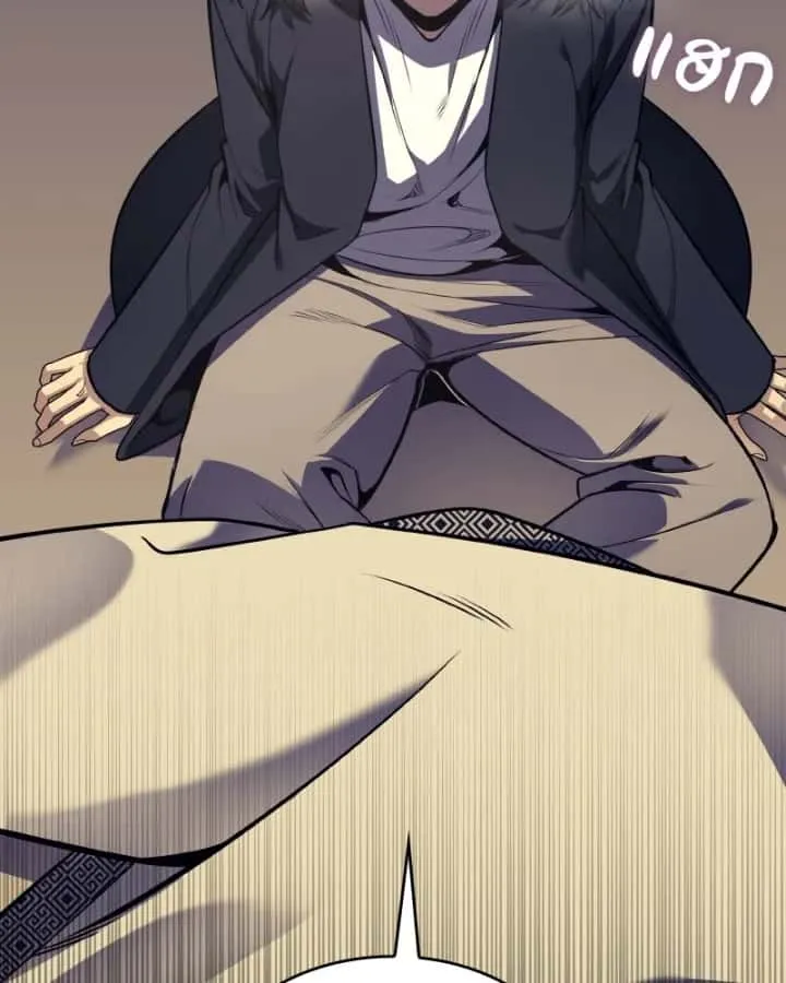 I Reincarnated As The Crazed Heir เกิดอีกทีเป็นว่าที่ประมุขลัทธิมาร ตอนที่ 98 หน้า 13