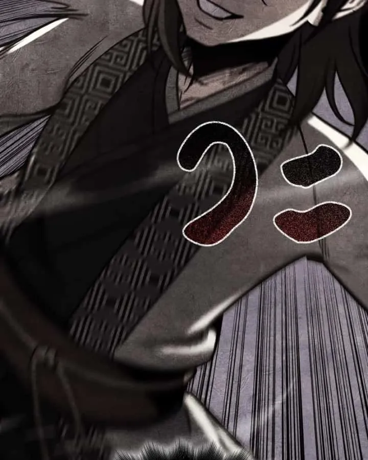 I Reincarnated As The Crazed Heir เกิดอีกทีเป็นว่าที่ประมุขลัทธิมาร ตอนที่ 98 หน้า 133