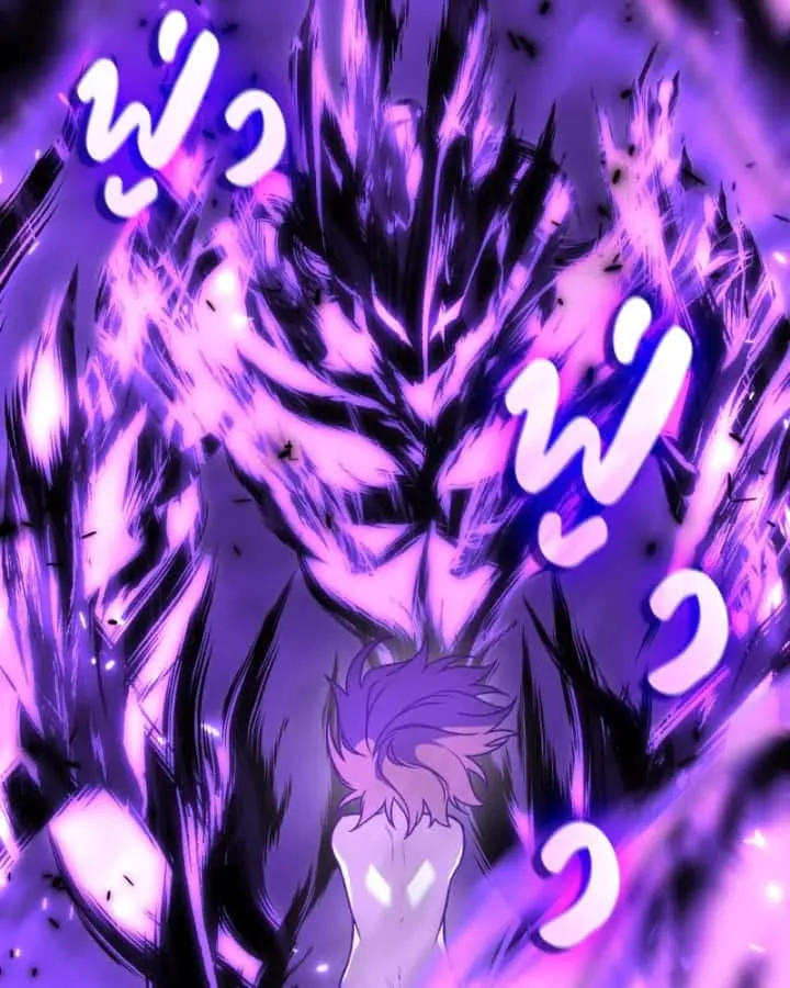 I Reincarnated As The Crazed Heir เกิดอีกทีเป็นว่าที่ประมุขลัทธิมาร ตอนที่ 98 หน้า 2