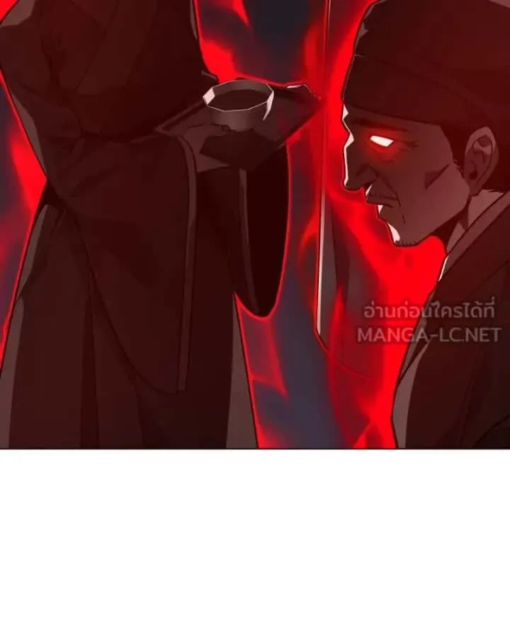 I Reincarnated As The Crazed Heir เกิดอีกทีเป็นว่าที่ประมุขลัทธิมาร ตอนที่ 98 หน้า 216