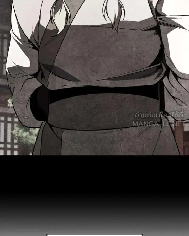I Reincarnated As The Crazed Heir เกิดอีกทีเป็นว่าที่ประมุขลัทธิมาร ตอนที่ 98 หน้า 33