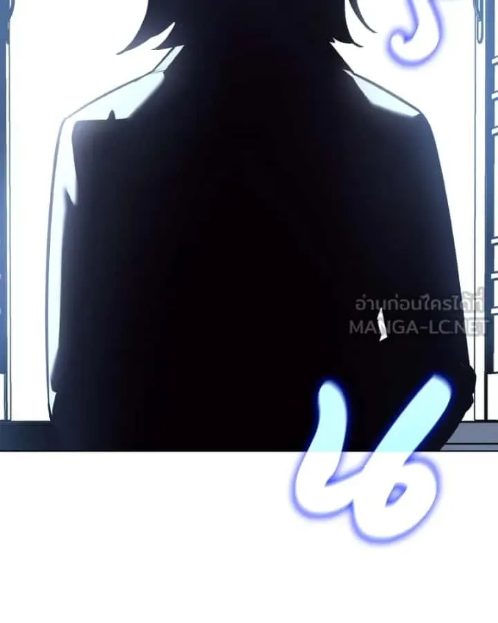 I Reincarnated As The Crazed Heir เกิดอีกทีเป็นว่าที่ประมุขลัทธิมาร ตอนที่ 98 หน้า 90