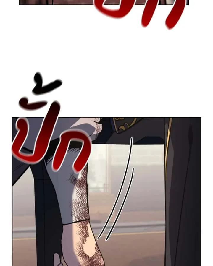 I Reincarnated As The Crazed Heir เกิดอีกทีเป็นว่าที่ประมุขลัทธิมาร ตอนที่ 99 หน้า 163