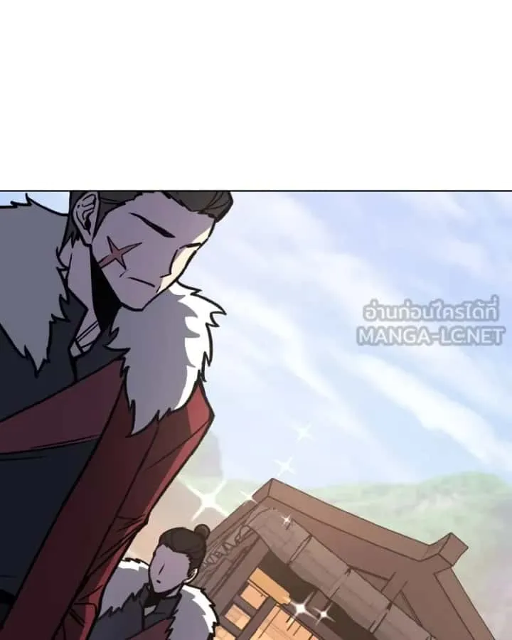 I Reincarnated As The Crazed Heir เกิดอีกทีเป็นว่าที่ประมุขลัทธิมาร ตอนที่ 99 หน้า 42