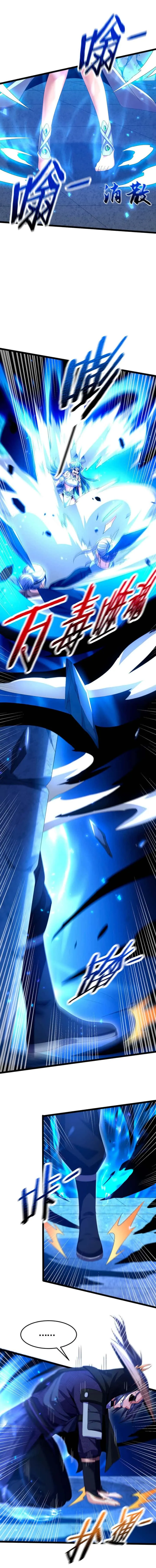 I Took Over the Demonic Sect Master ตอนที่ 4 หน้า 10