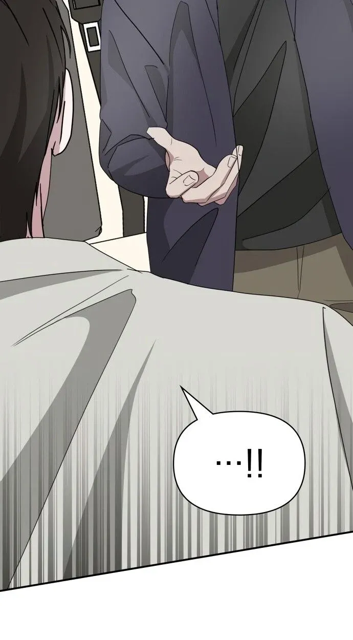 I Was Immediately Mistaken for a Monster Genius Actor เป็นนักแสดงอัจฉริยะโดยไม่ทันตั้งตัวเฉยเลย ตอนที่ 41 หน้า 25