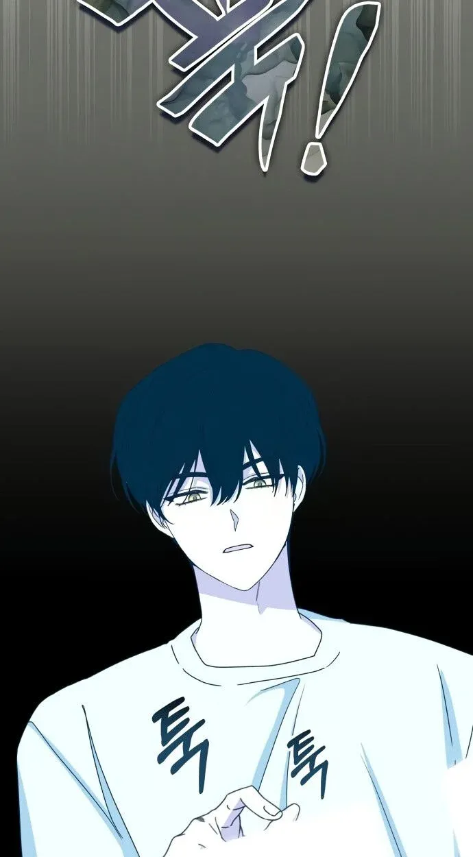 I Was Immediately Mistaken for a Monster Genius Actor เป็นนักแสดงอัจฉริยะโดยไม่ทันตั้งตัวเฉยเลย ตอนที่ 41 หน้า 69