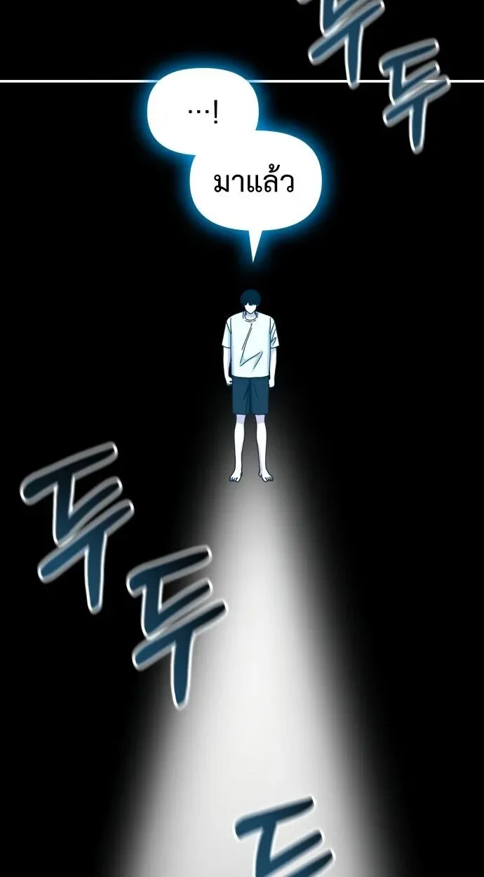 I Was Immediately Mistaken for a Monster Genius Actor เป็นนักแสดงอัจฉริยะโดยไม่ทันตั้งตัวเฉยเลย ตอนที่ 41 หน้า 82