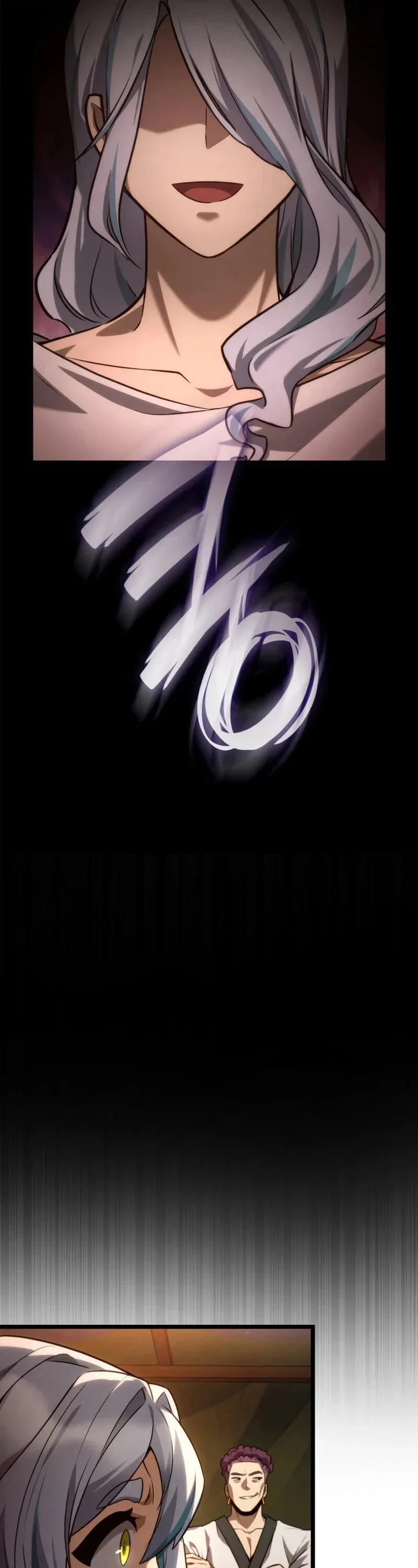 Infinite Mage จอมเวทไร้ขีดจำกัด ตอนที่ 162 หน้า 16