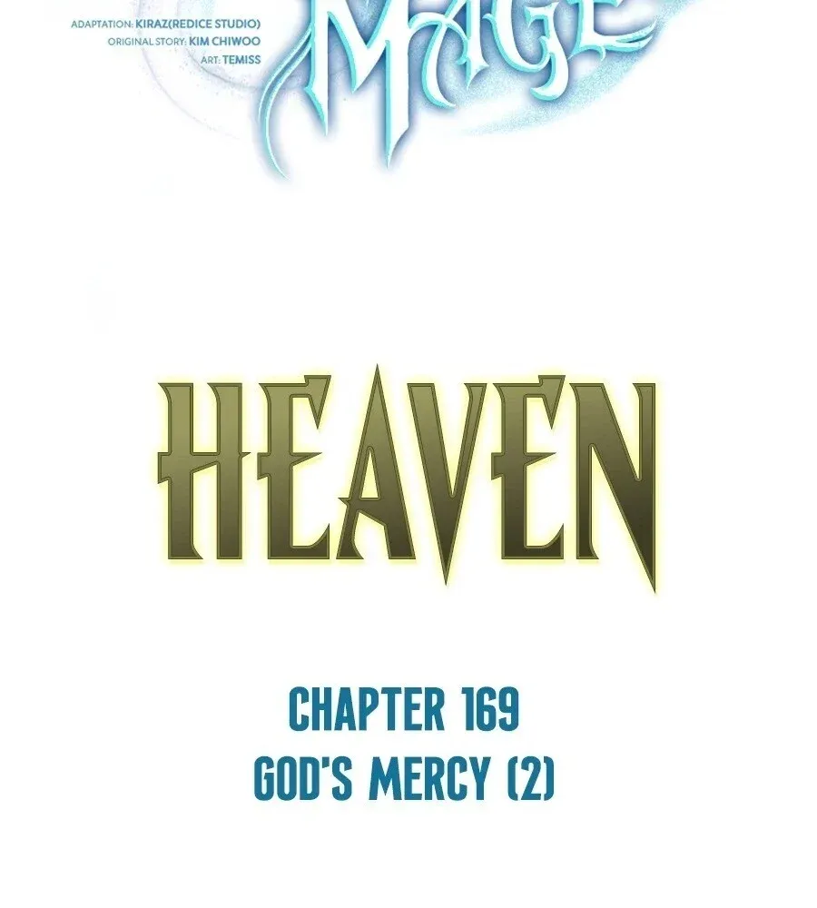 Infinite Mage จอมเวทไร้ขีดจำกัด ตอนที่ 169 หน้า 20